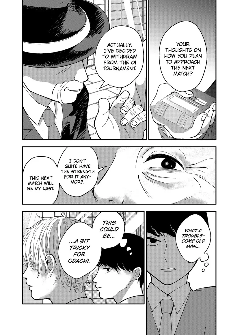 Me no Mae no Kami-sama Chapter 5 page 3
