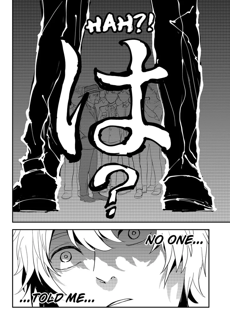 Me no Mae no Kami-sama Chapter 5 page 4