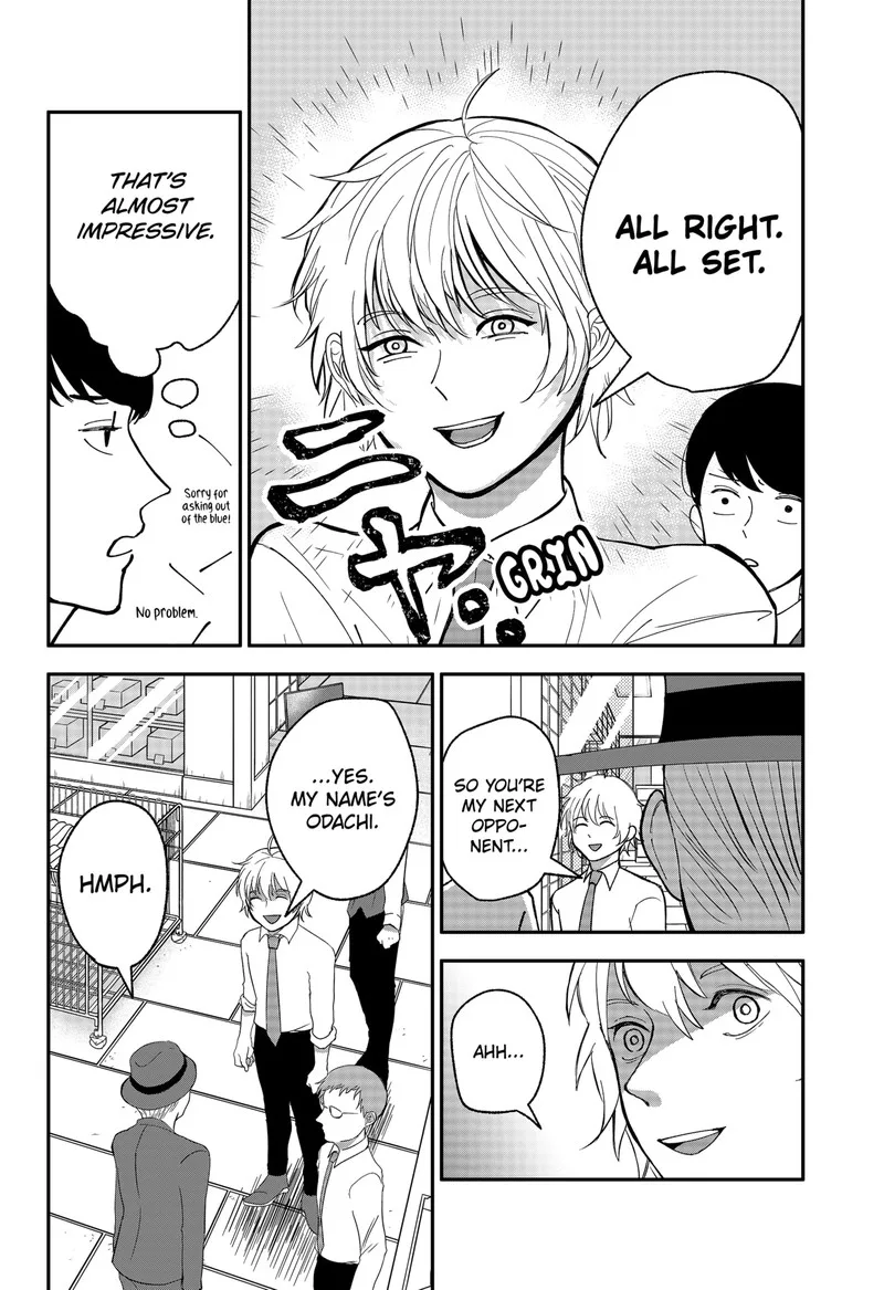 Me no Mae no Kami-sama Chapter 5 page 10
