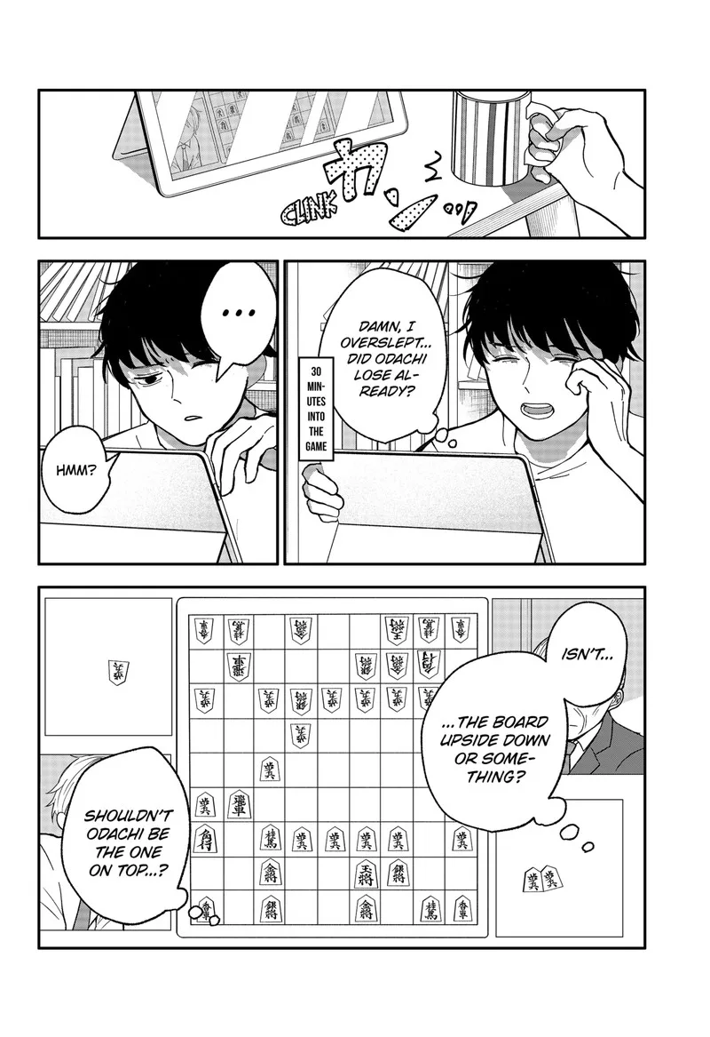 Me no Mae no Kami-sama Chapter 5 page 20