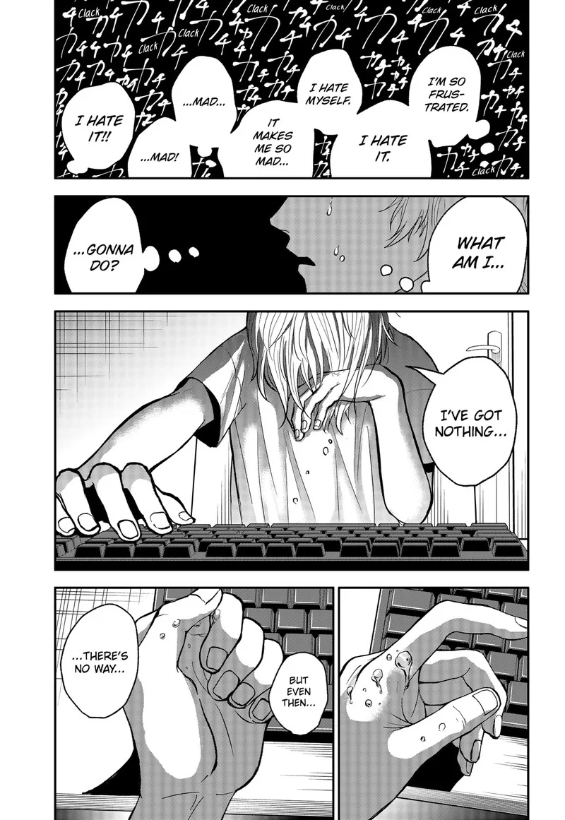 Me no Mae no Kami-sama Chapter 5 page 15