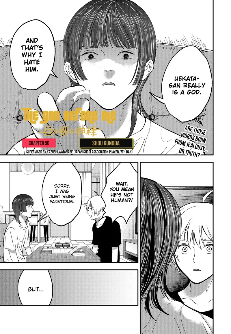 Me no Mae no Kami-sama Chapter 50 page 1