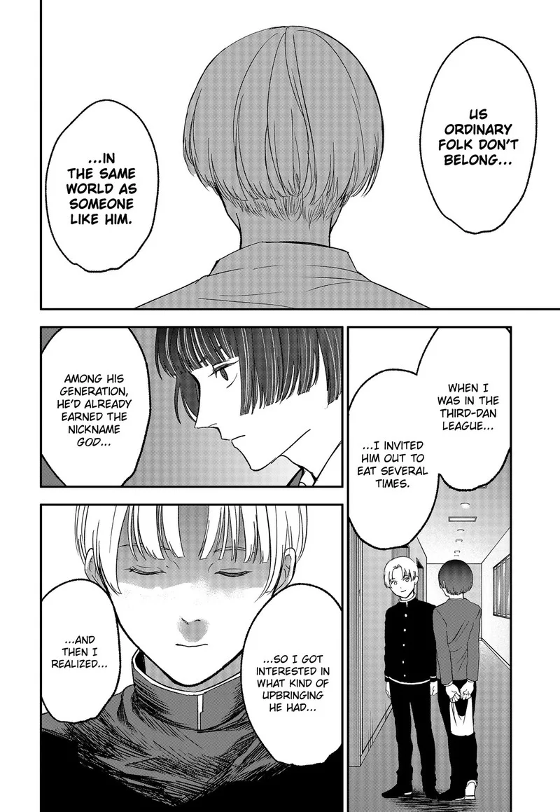Me no Mae no Kami-sama Chapter 50 page 2