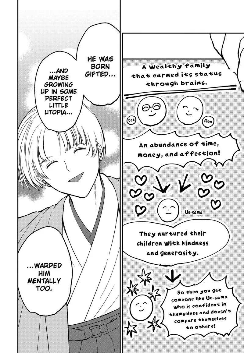Me no Mae no Kami-sama Chapter 50 page 6