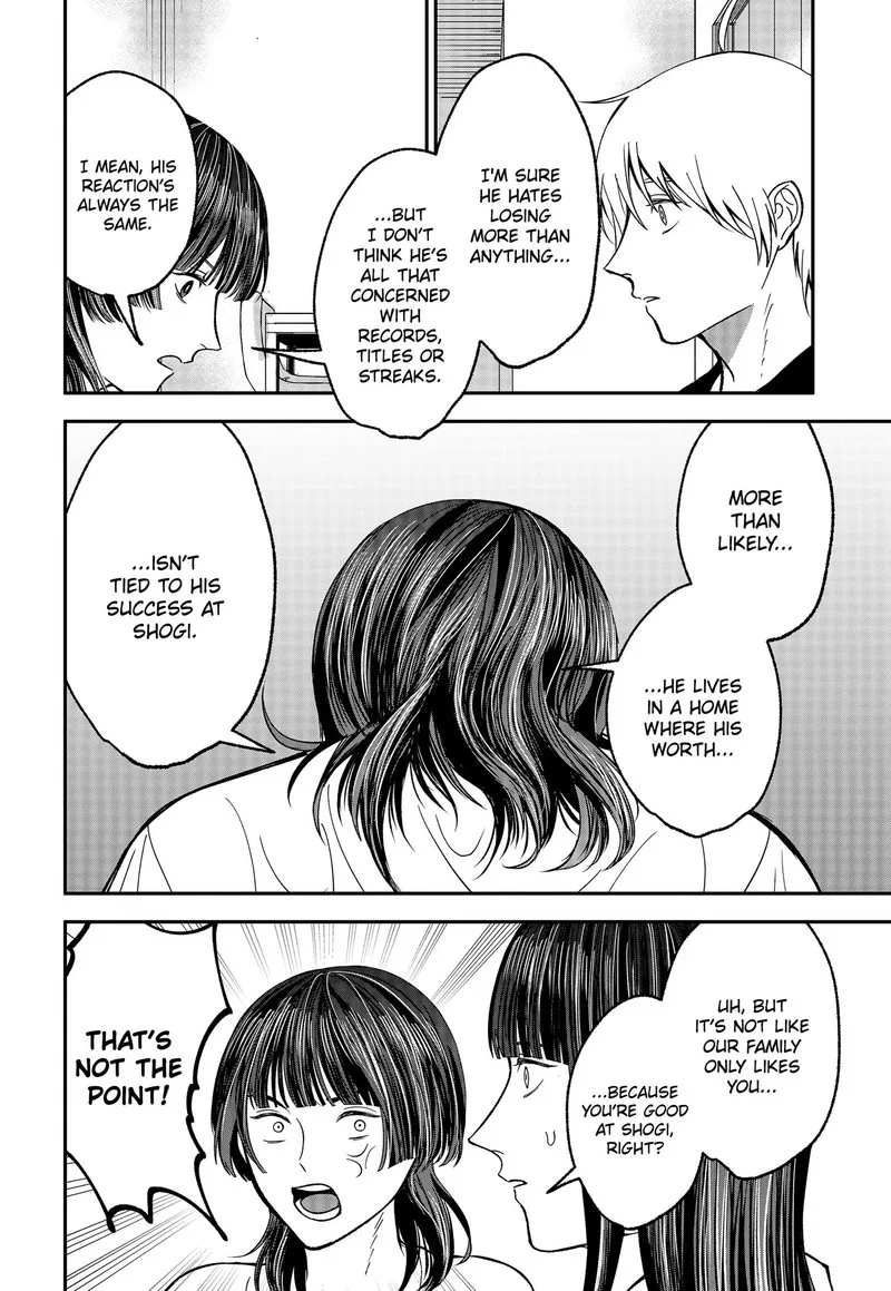Me no Mae no Kami-sama Chapter 50 page 8