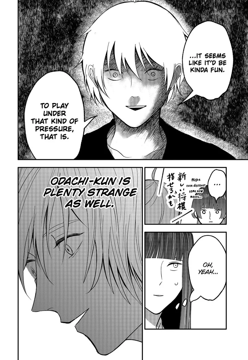 Me no Mae no Kami-sama Chapter 50 page 12