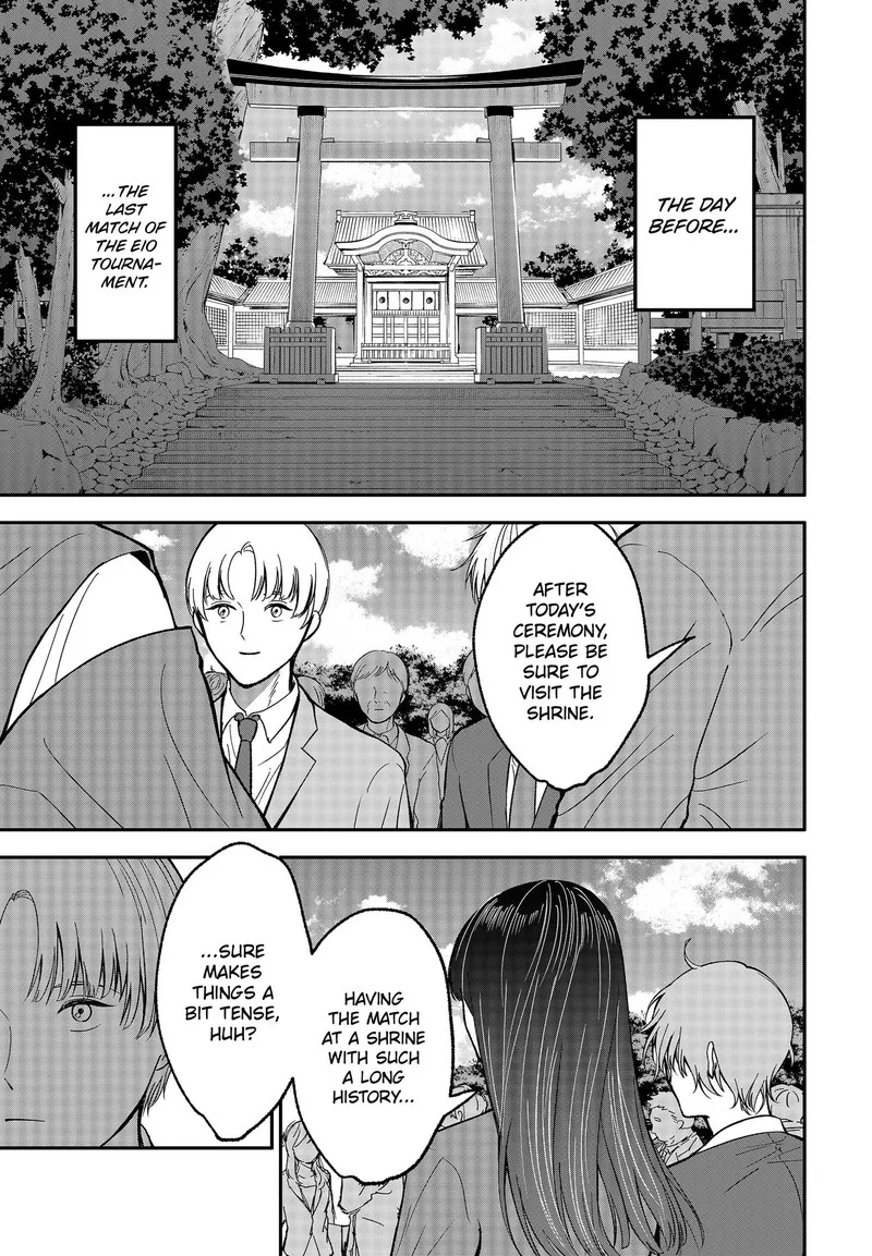 Me no Mae no Kami-sama Chapter 51 page 3