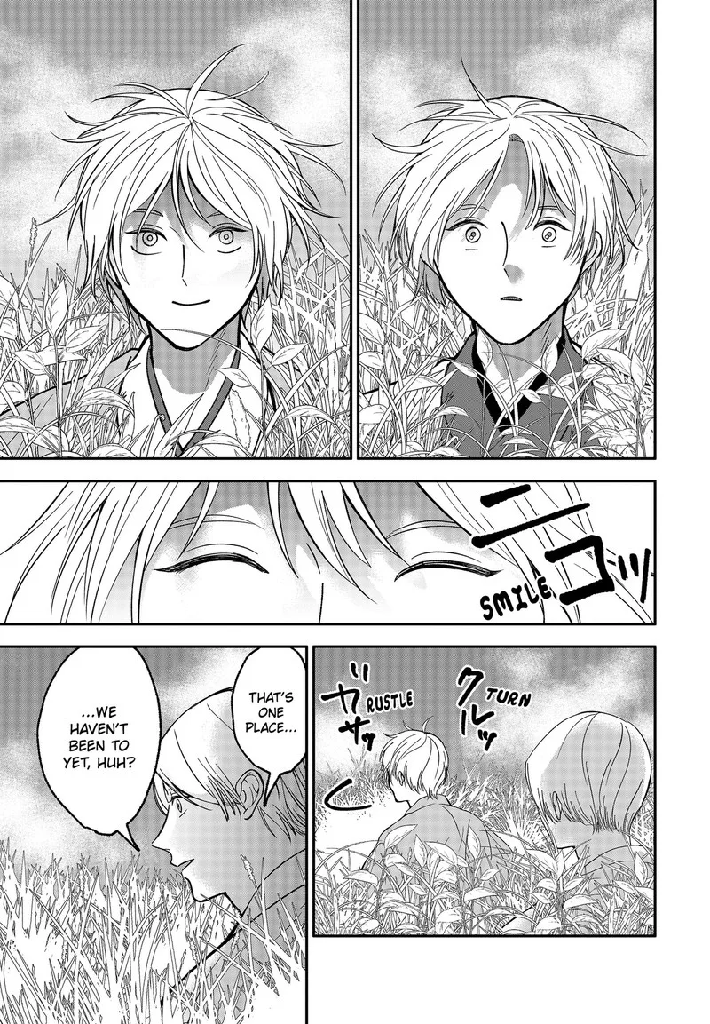 Me no Mae no Kami-sama Chapter 51 page 13