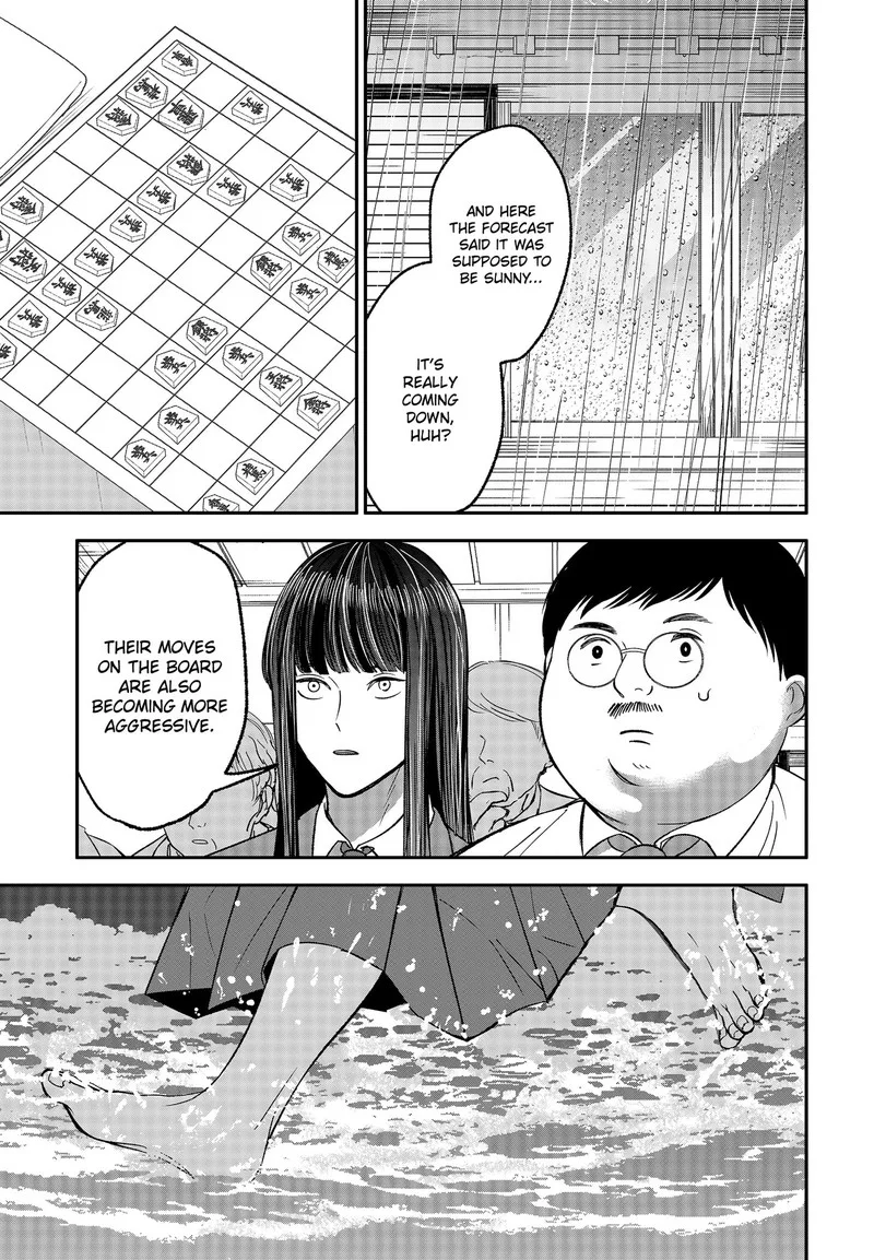 Me no Mae no Kami-sama Chapter 52 page 5