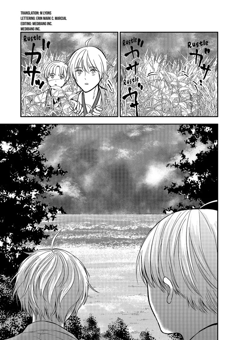 Me no Mae no Kami-sama Chapter 52 page 3