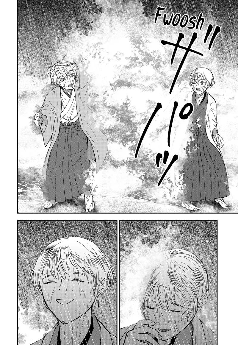 Me no Mae no Kami-sama Chapter 52 page 10