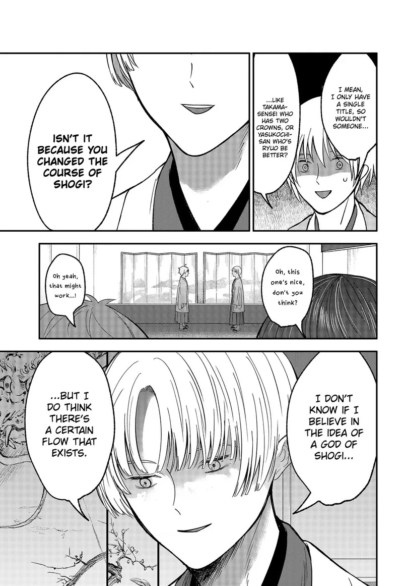 Me no Mae no Kami-sama Chapter 53 page 14