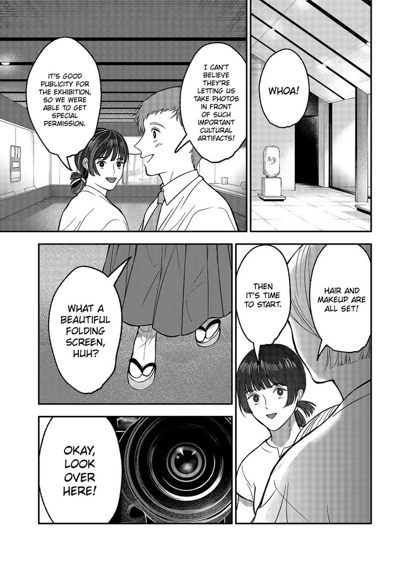 Me no Mae no Kami-sama Chapter 53 page 11