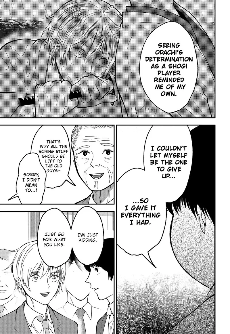 Me no Mae no Kami-sama Chapter 53 page 7