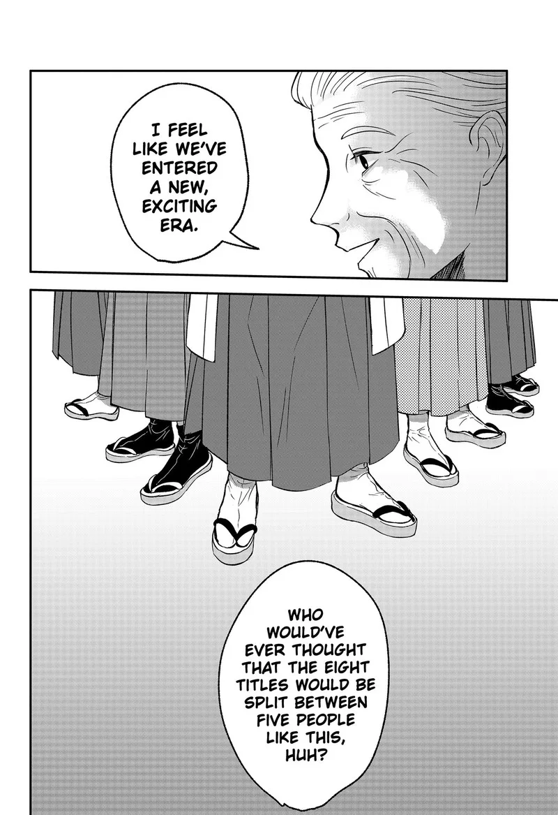Me no Mae no Kami-sama Chapter 53 page 8