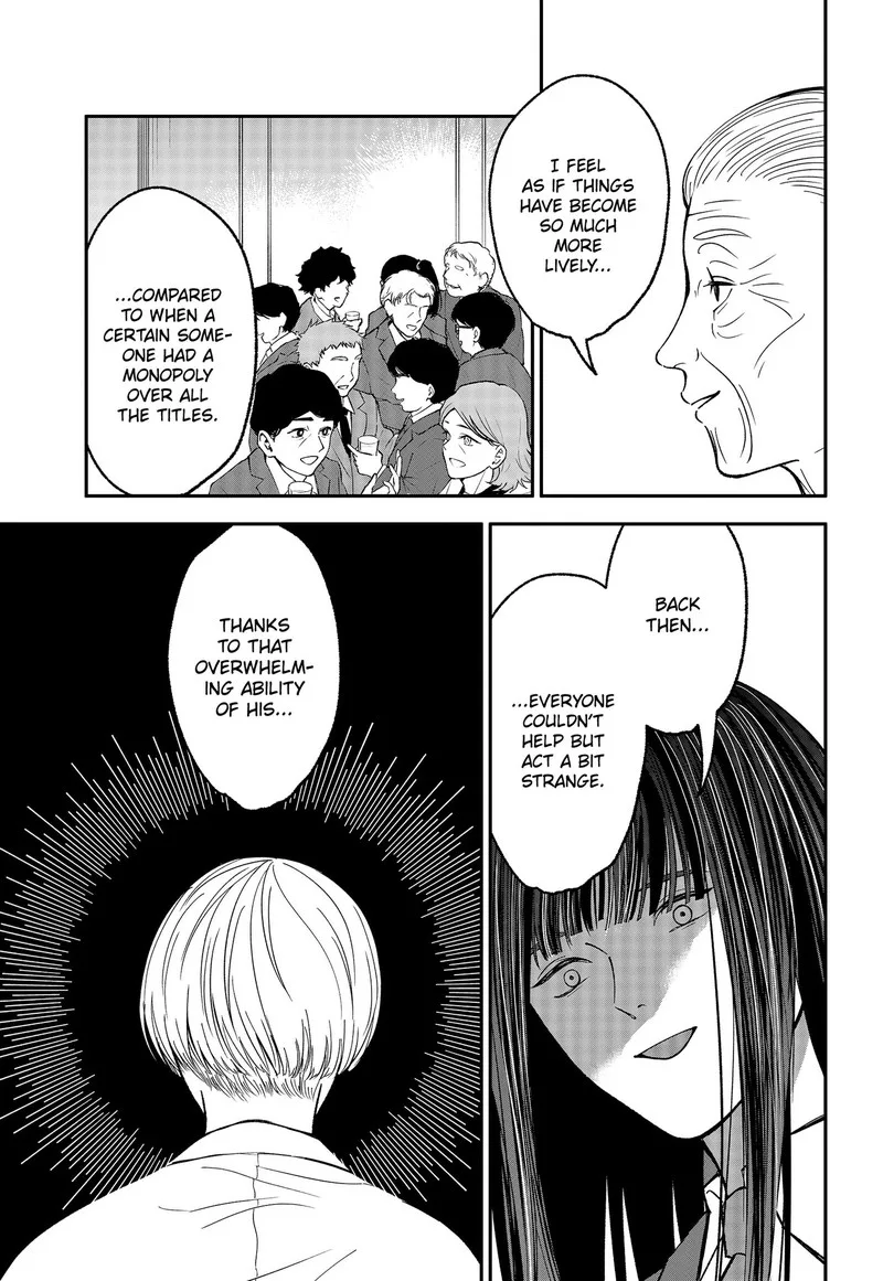 Me no Mae no Kami-sama Chapter 53 page 5