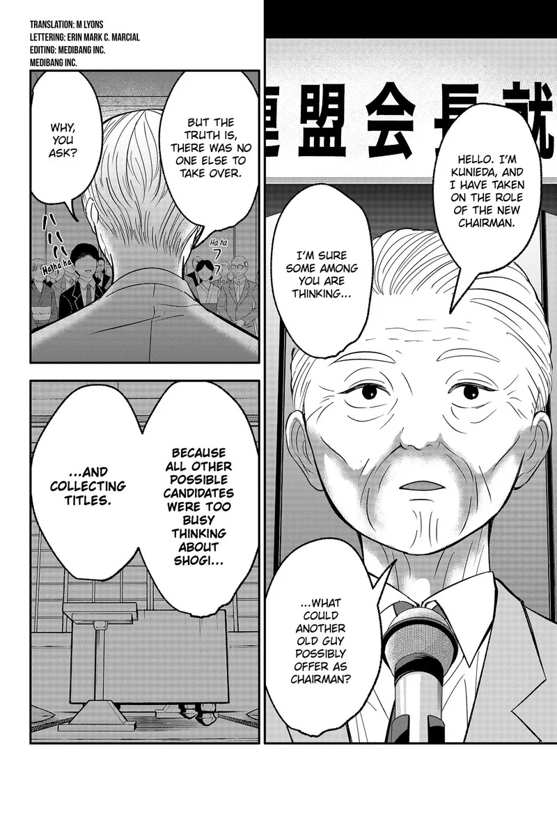 Me no Mae no Kami-sama Chapter 53 page 2