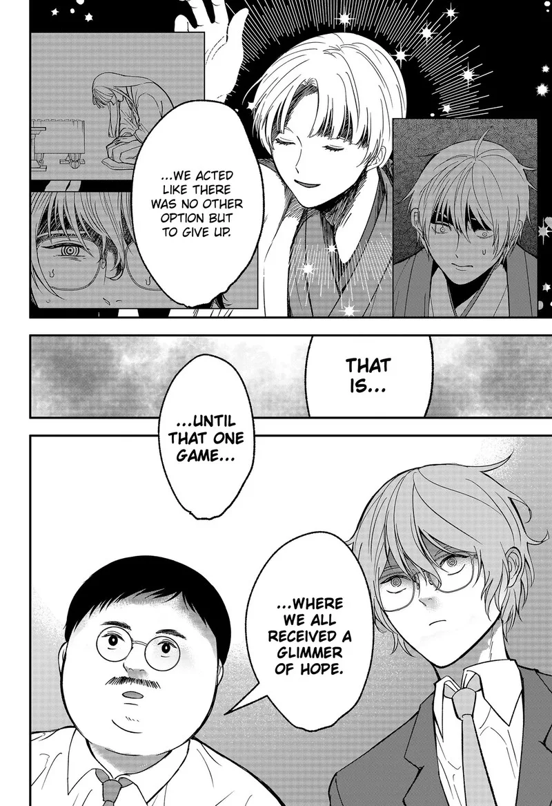 Me no Mae no Kami-sama Chapter 53 page 6