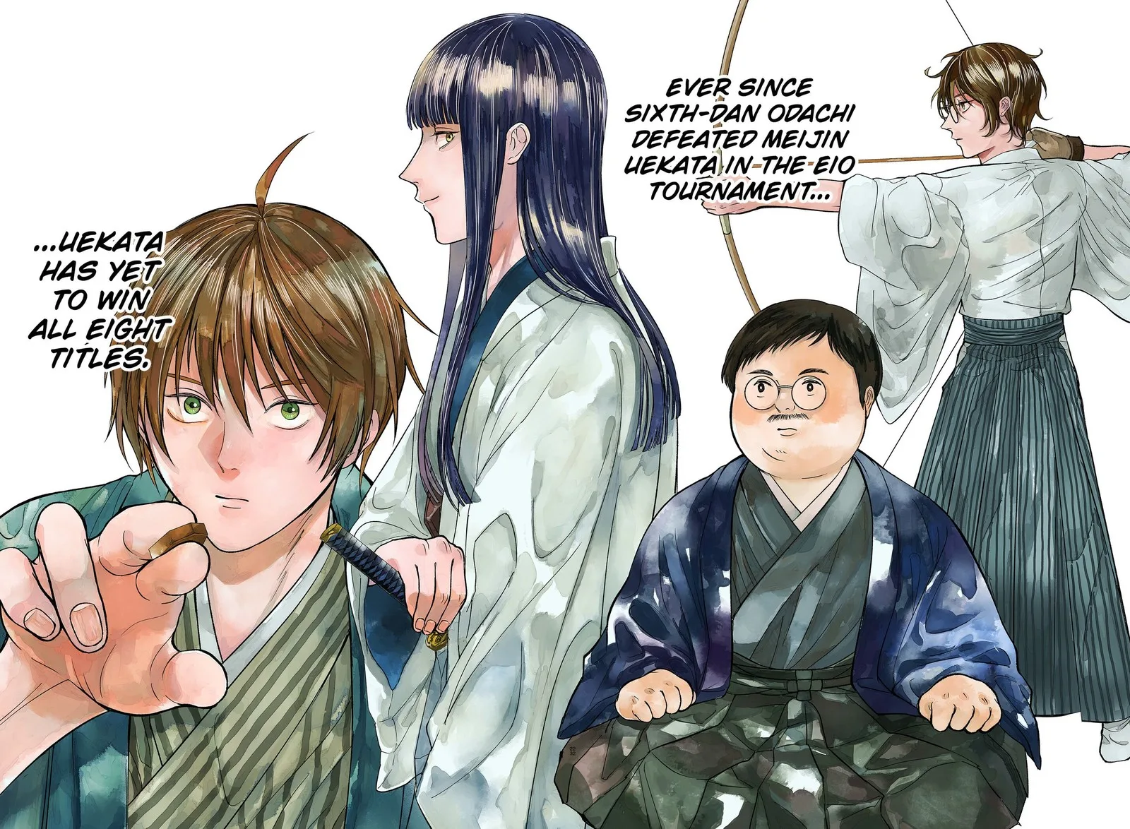 Me no Mae no Kami-sama Chapter 53 page 21