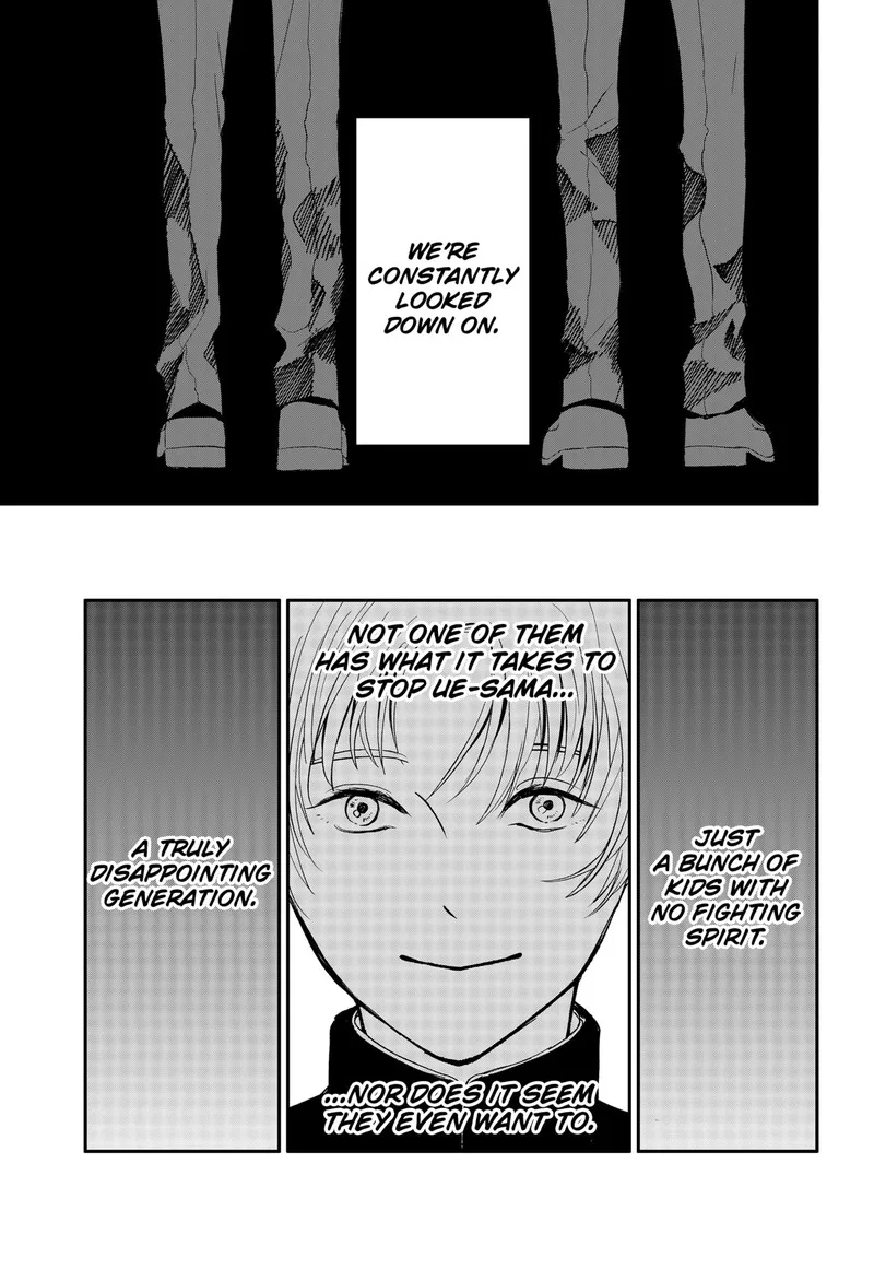 Me no Mae no Kami-sama Chapter 6 page 19