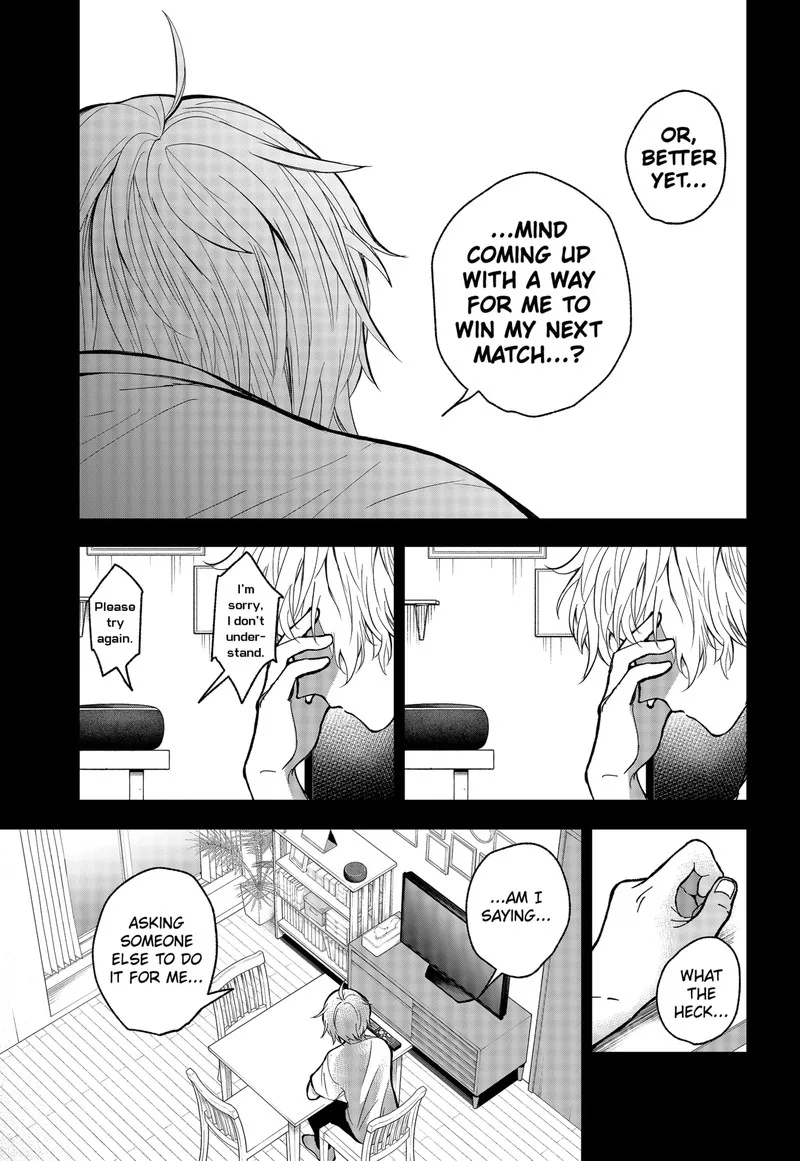 Me no Mae no Kami-sama Chapter 6 page 7