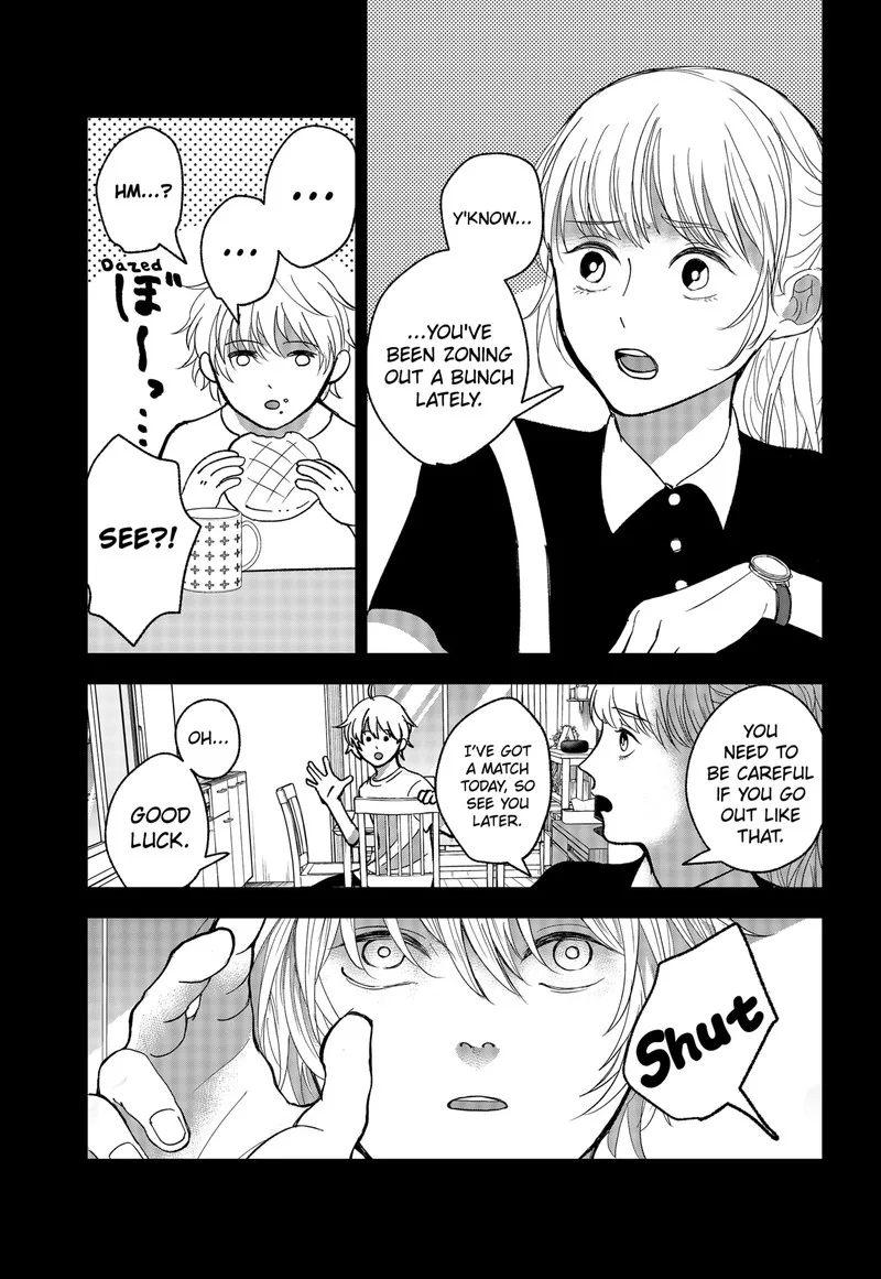 Me no Mae no Kami-sama Chapter 6 page 3