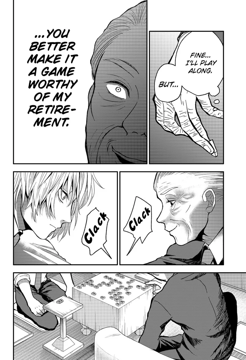 Me no Mae no Kami-sama Chapter 6 page 16