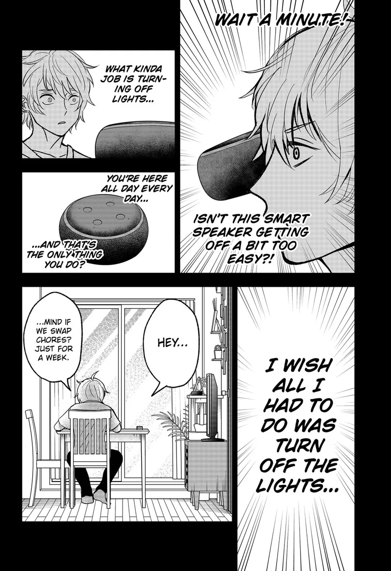 Me no Mae no Kami-sama Chapter 6 page 6