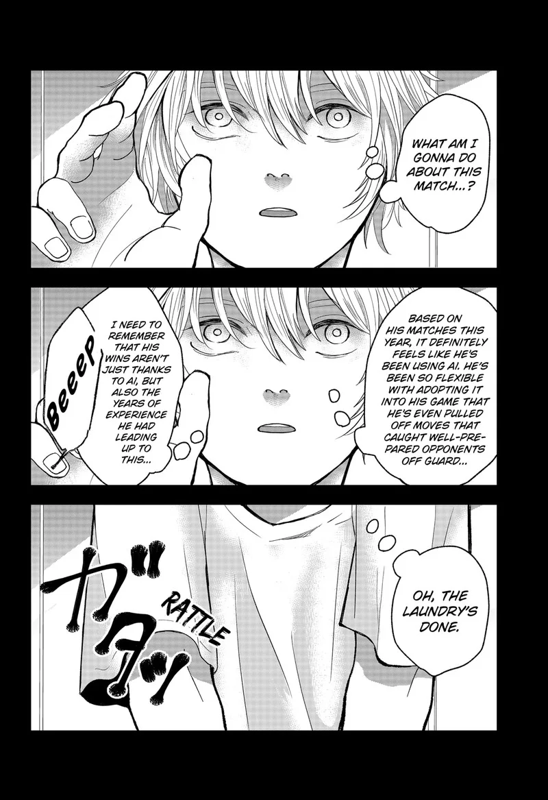 Me no Mae no Kami-sama Chapter 6 page 4