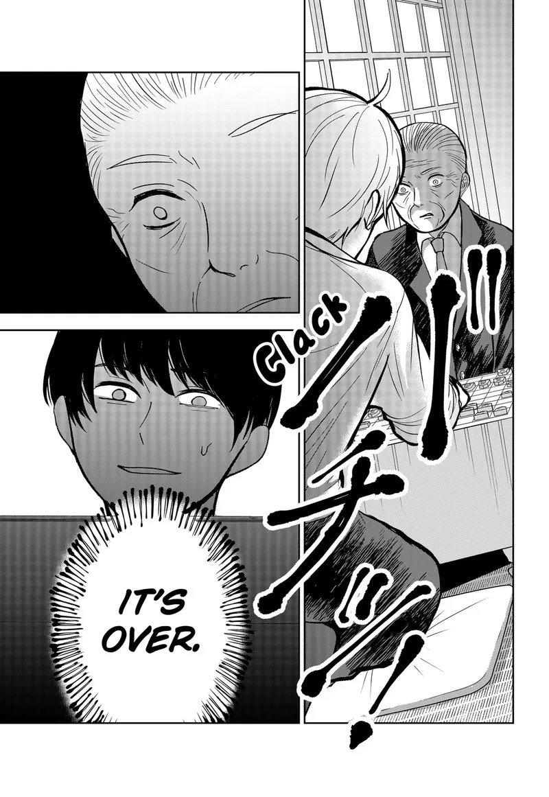Me no Mae no Kami-sama Chapter 7 page 9