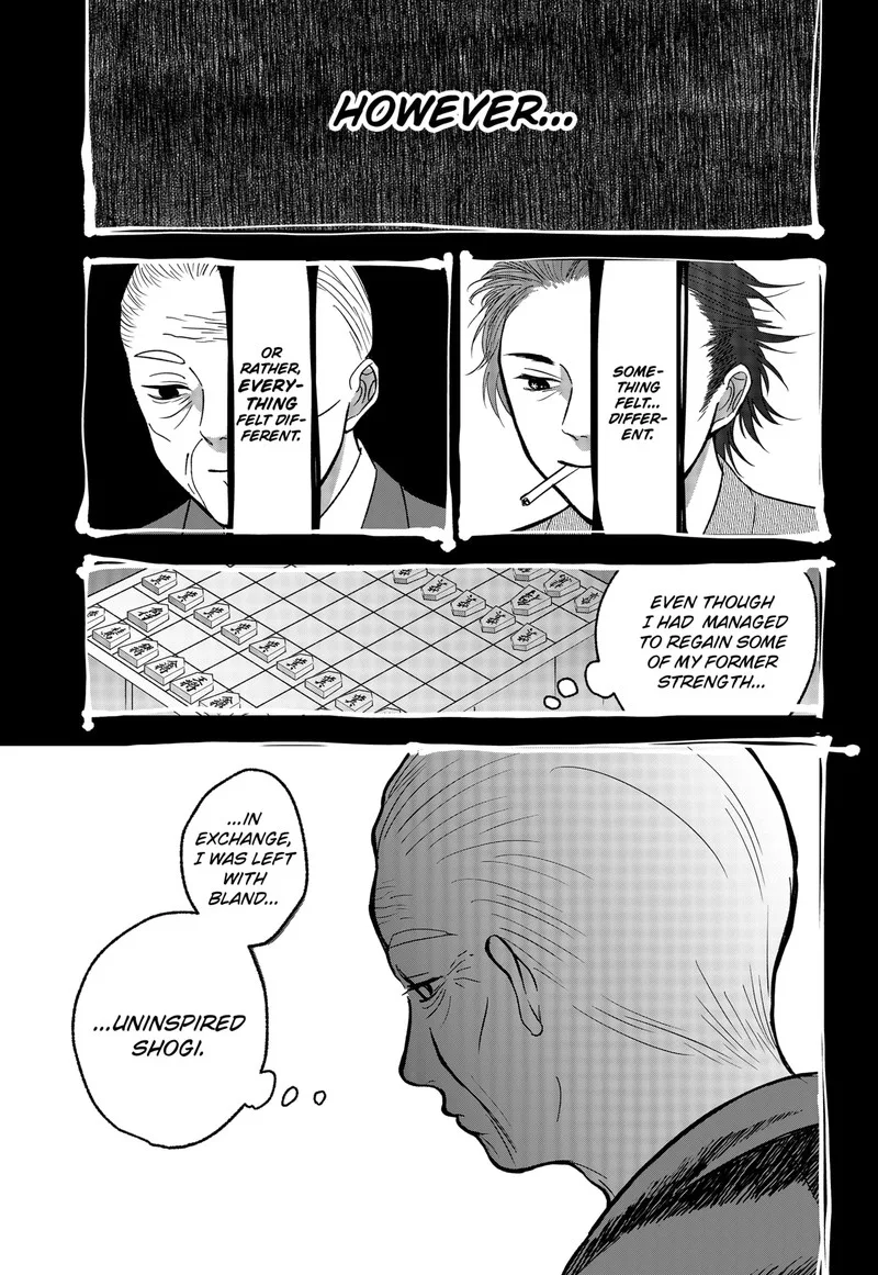 Me no Mae no Kami-sama Chapter 7 page 15