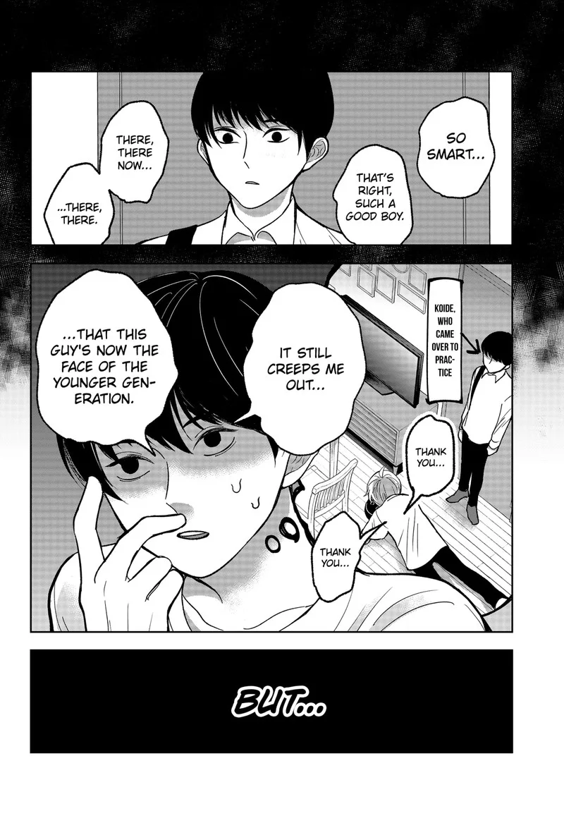 Me no Mae no Kami-sama Chapter 7 page 6
