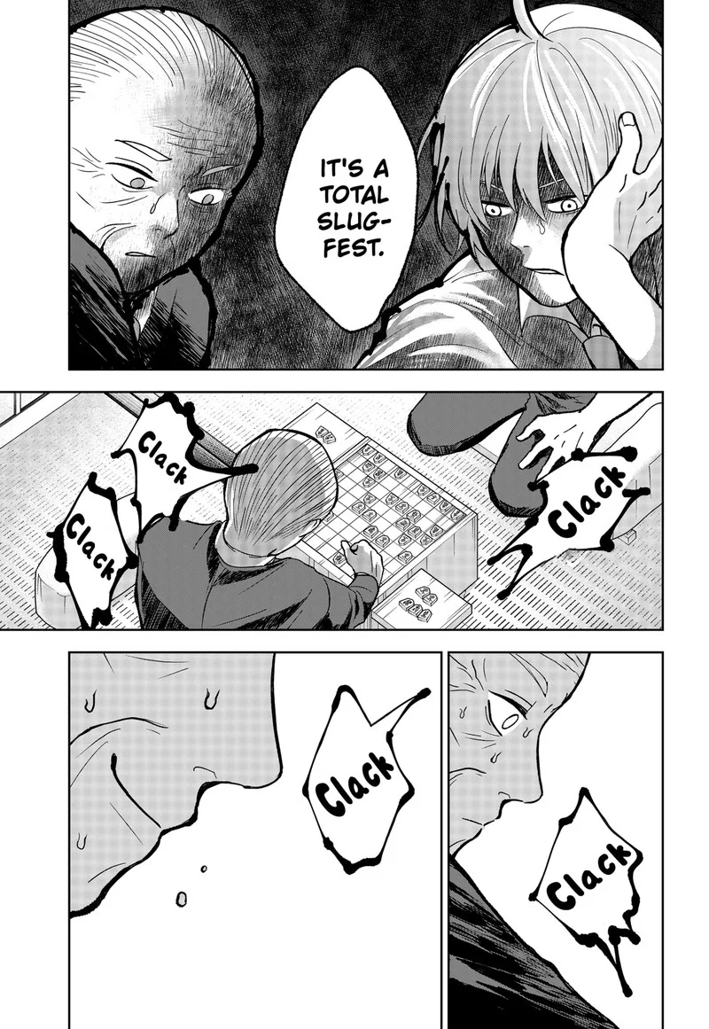 Me no Mae no Kami-sama Chapter 7 page 23