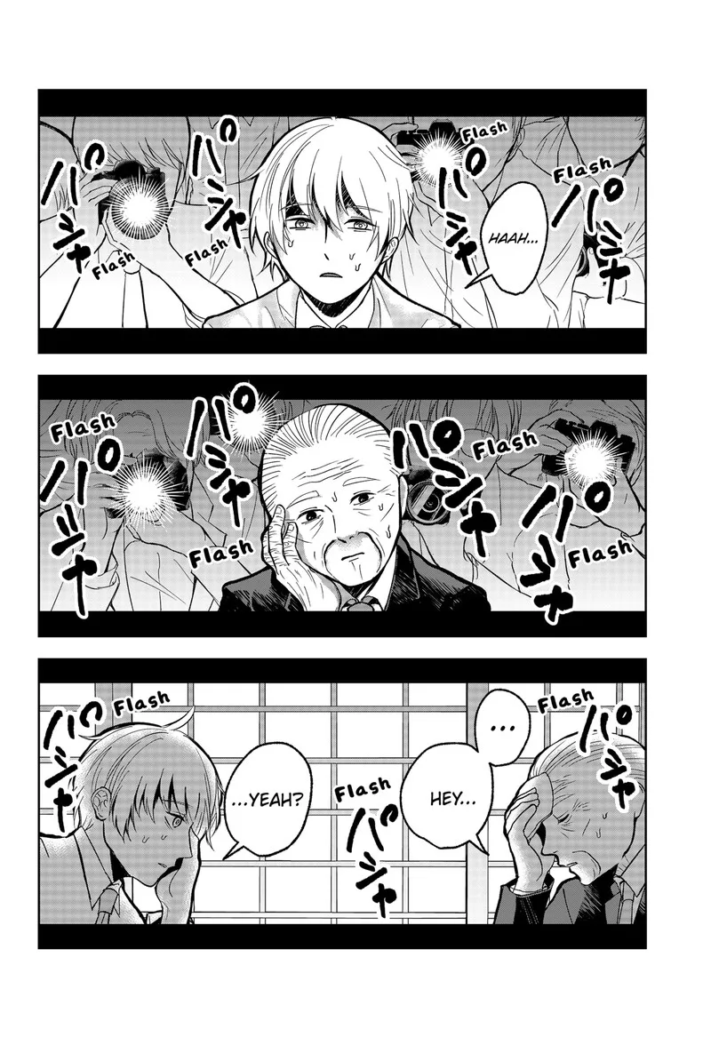 Me no Mae no Kami-sama Chapter 7 page 28