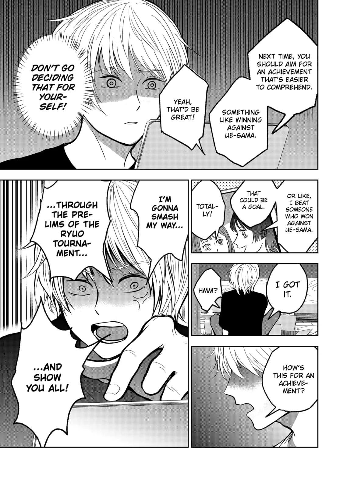 Me no Mae no Kami-sama Chapter 8 page 7
