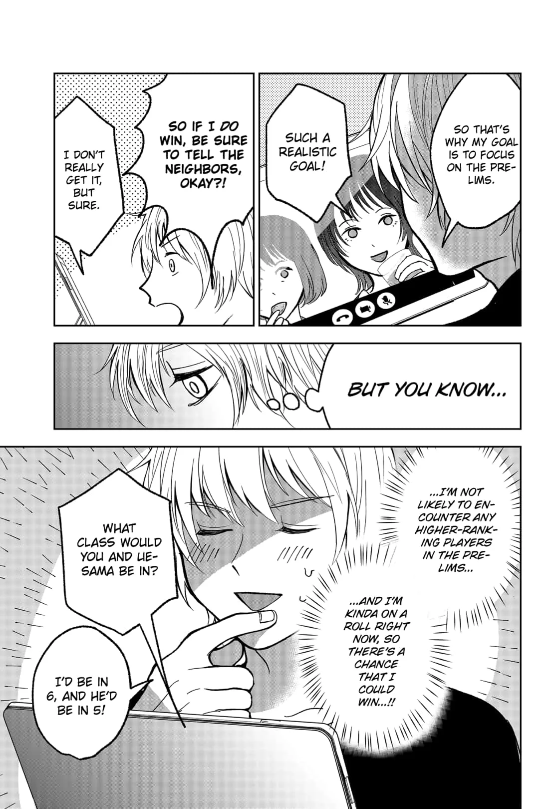 Me no Mae no Kami-sama Chapter 8 page 11