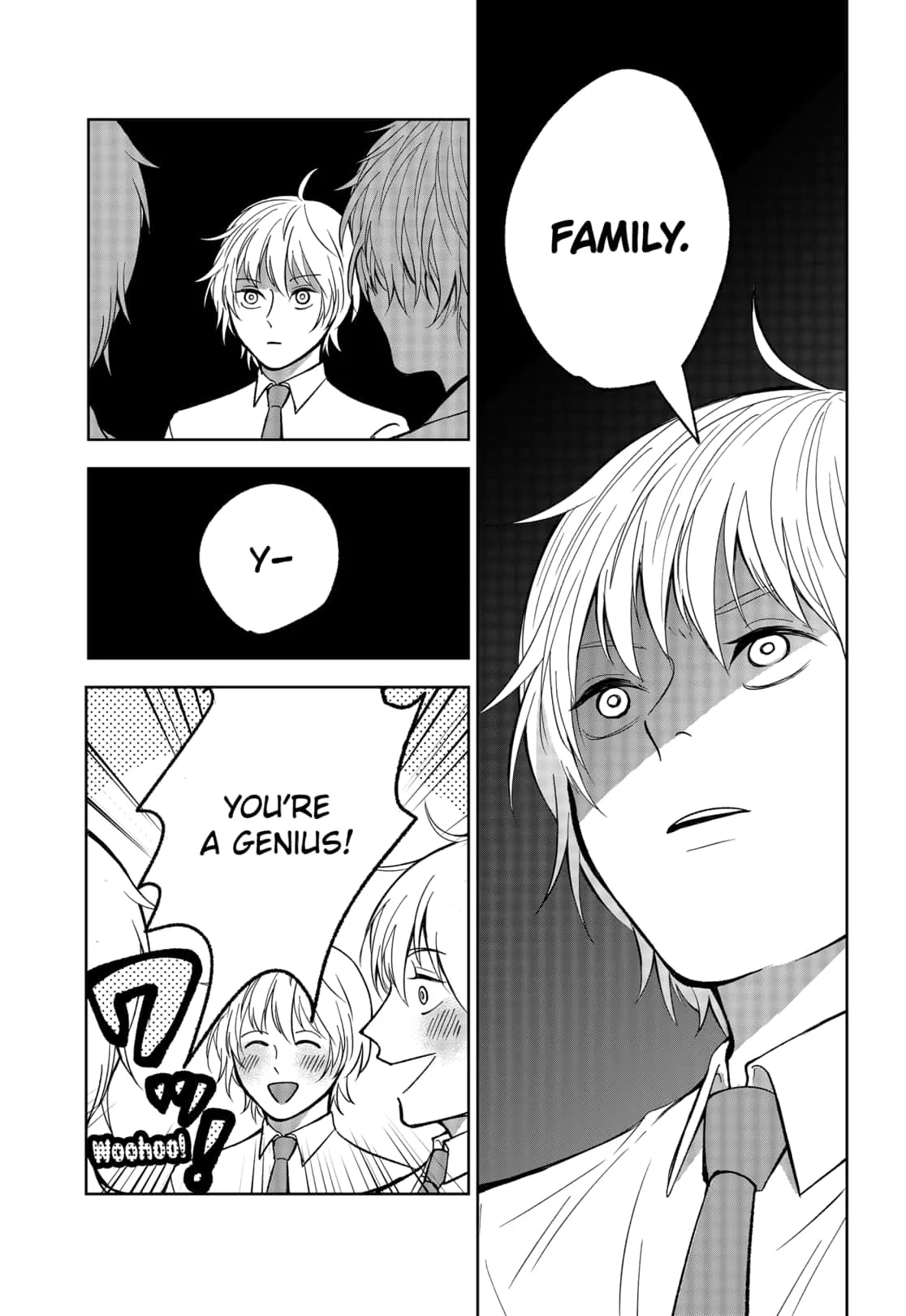 Me no Mae no Kami-sama Chapter 8 page 5