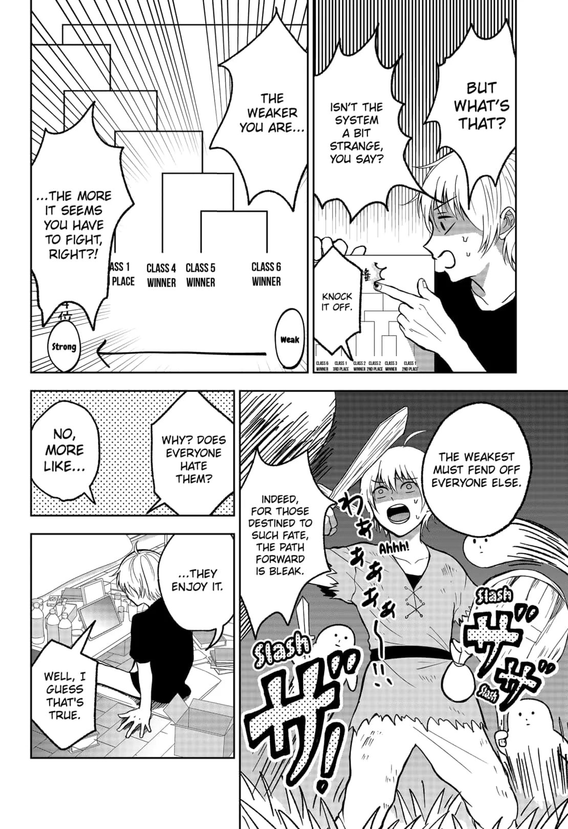 Me no Mae no Kami-sama Chapter 8 page 10