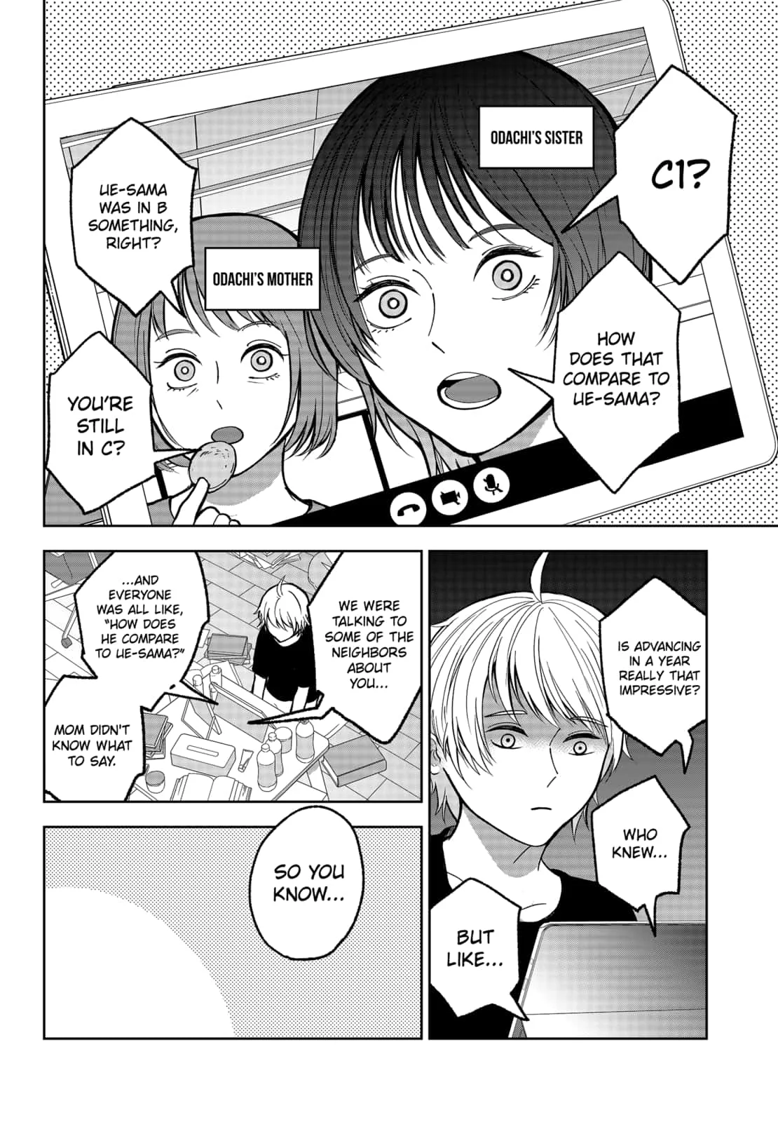 Me no Mae no Kami-sama Chapter 8 page 6