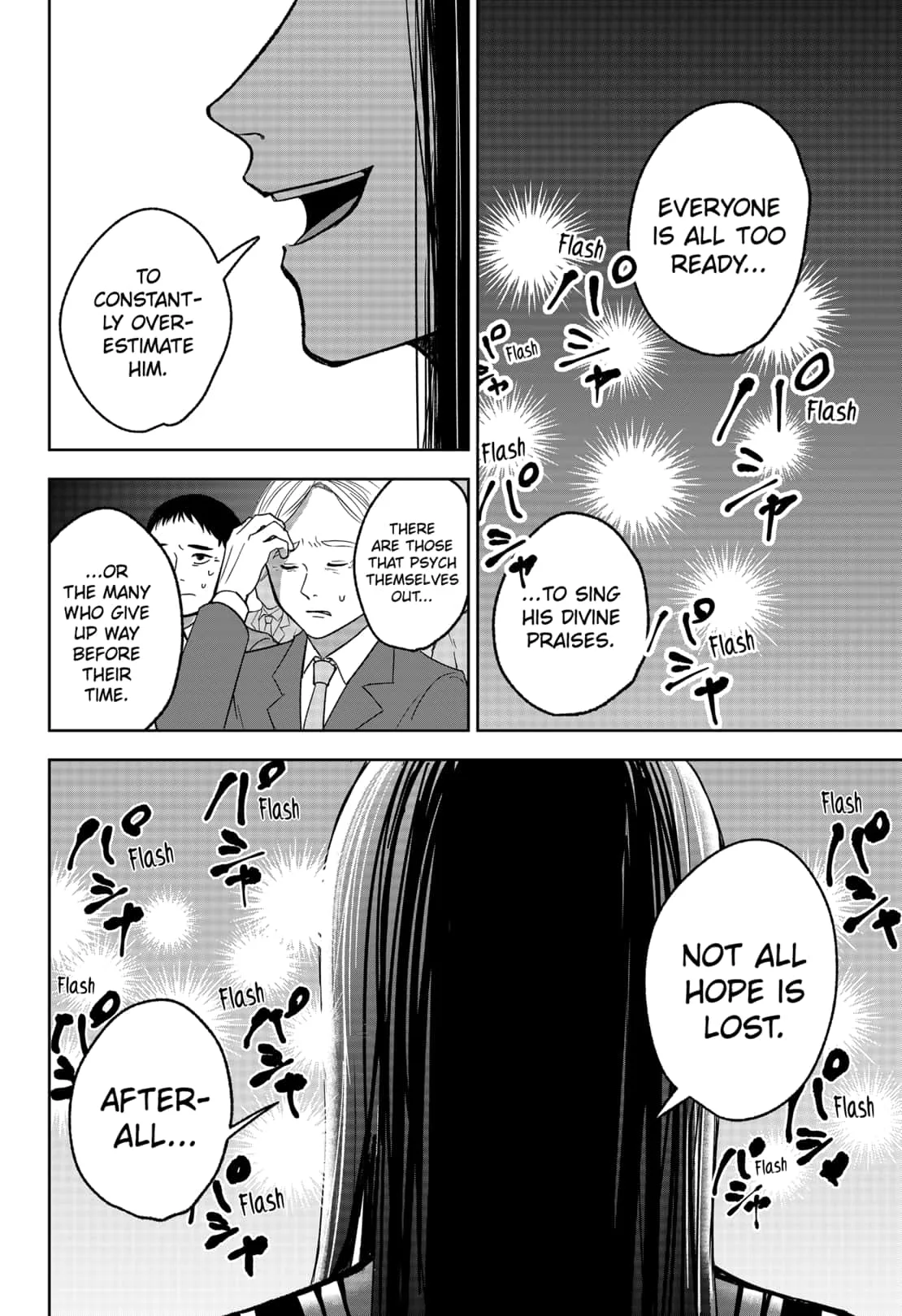 Me no Mae no Kami-sama Chapter 8 page 20