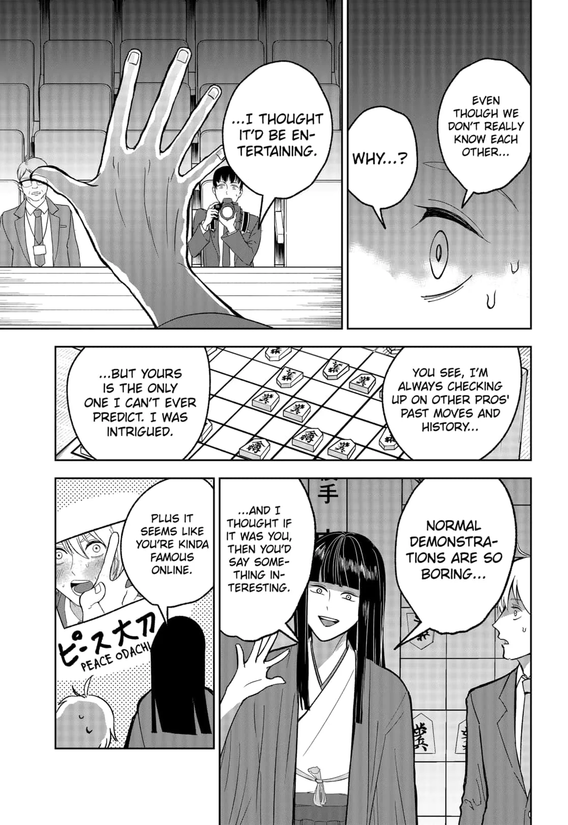 Me no Mae no Kami-sama Chapter 9 page 22
