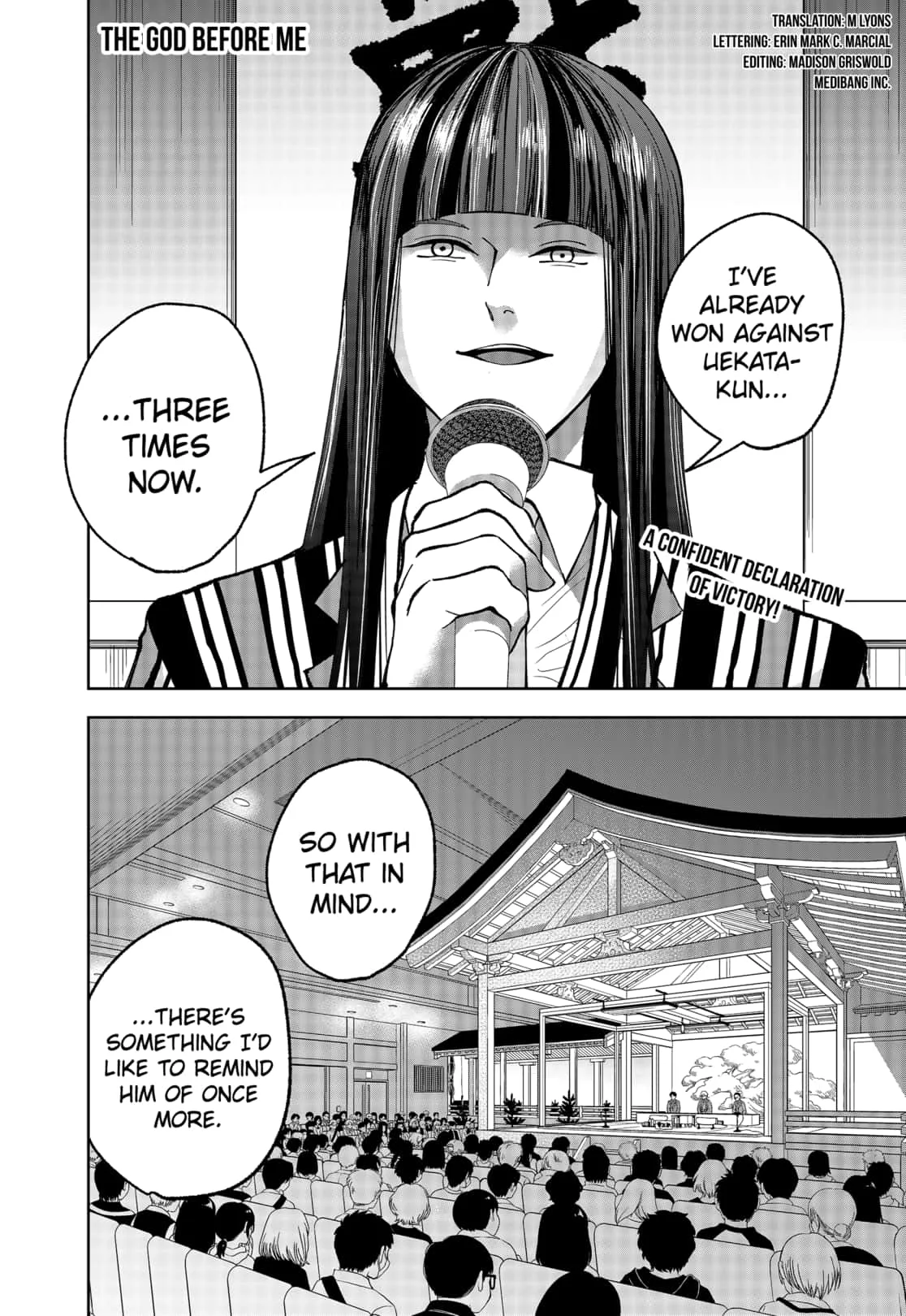 Me no Mae no Kami-sama Chapter 9 page 1