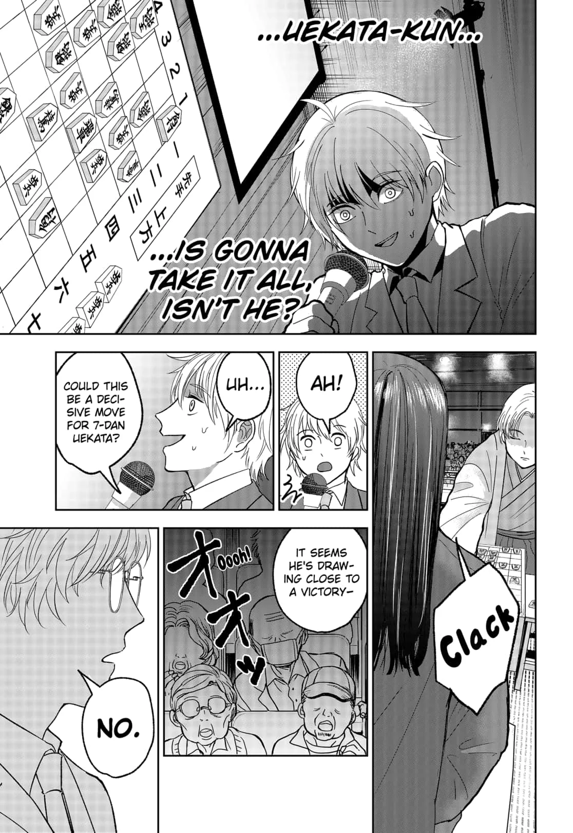 Me no Mae no Kami-sama Chapter 9 page 10