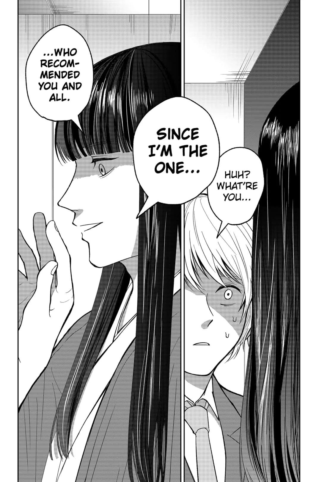 Me no Mae no Kami-sama Chapter 9 page 21