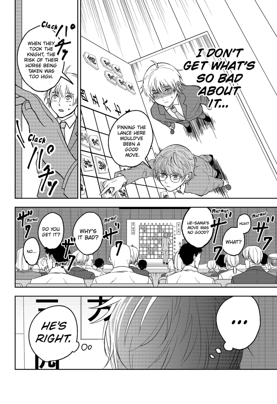 Me no Mae no Kami-sama Chapter 9 page 13