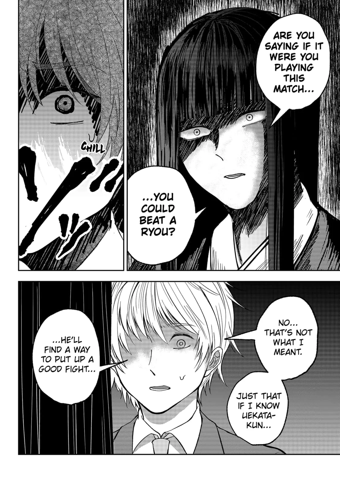 Me no Mae no Kami-sama Chapter 9 page 27