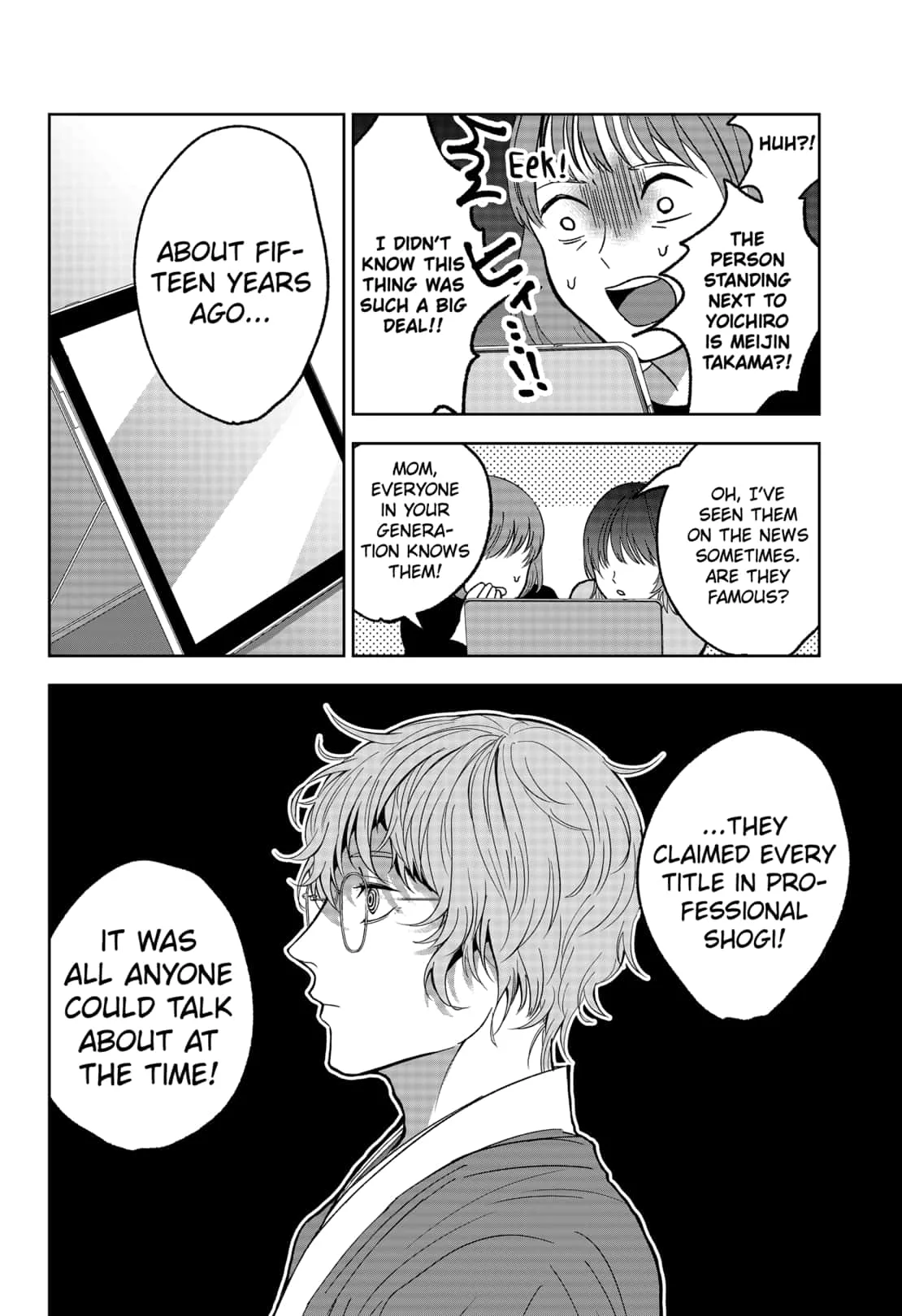 Me no Mae no Kami-sama Chapter 9 page 5