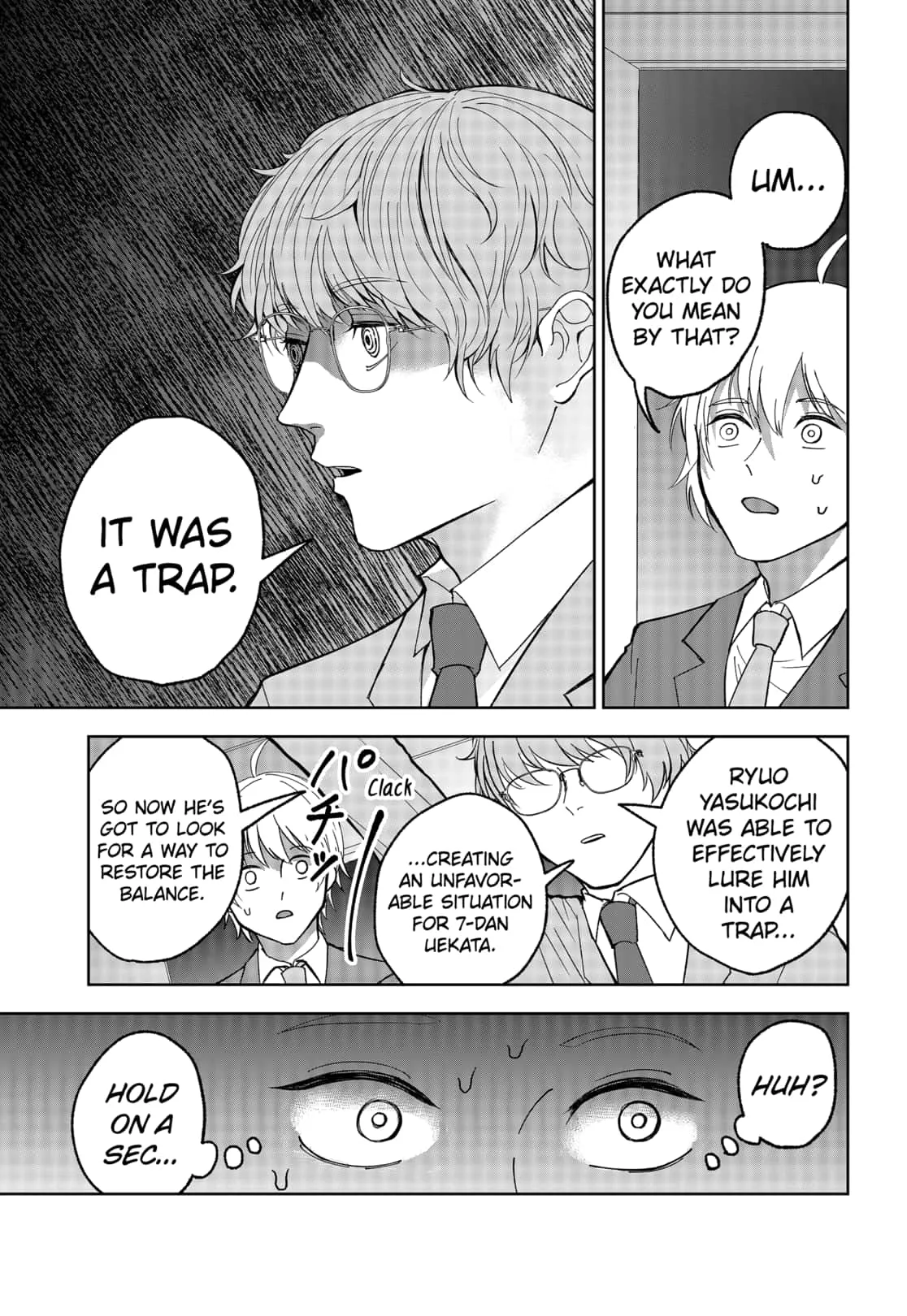 Me no Mae no Kami-sama Chapter 9 page 12