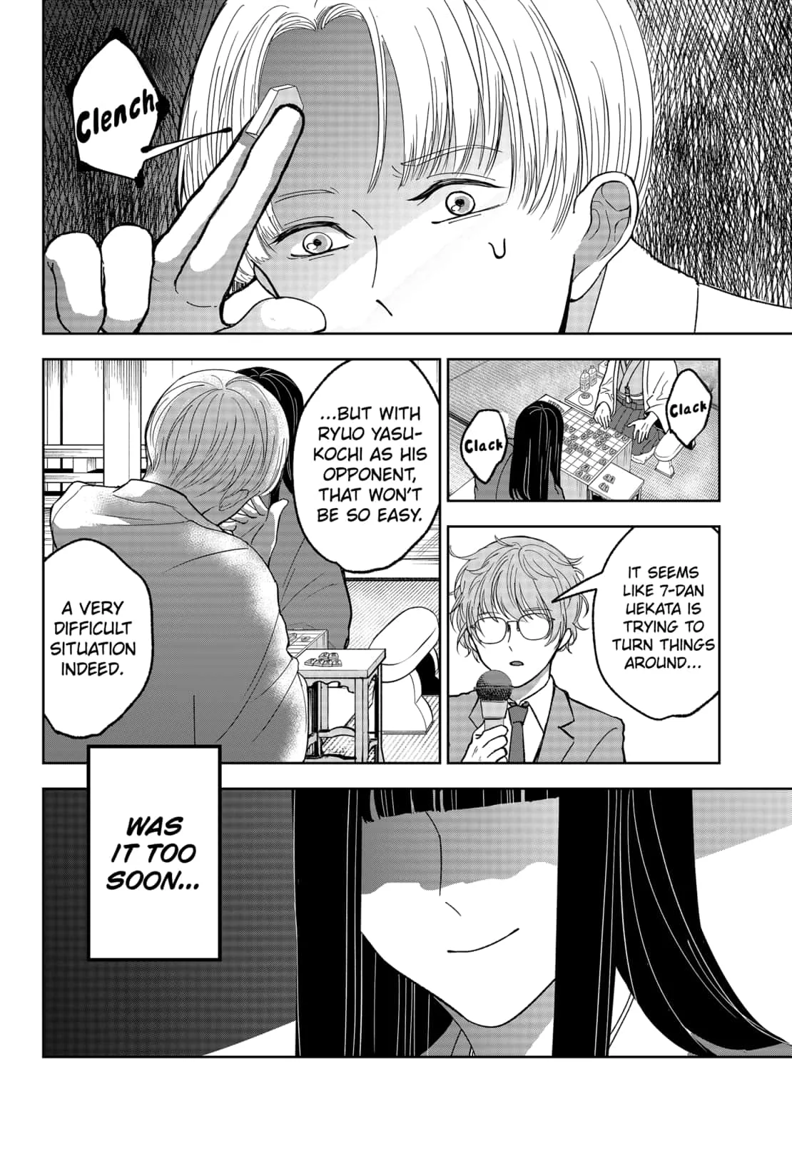 Me no Mae no Kami-sama Chapter 9 page 15