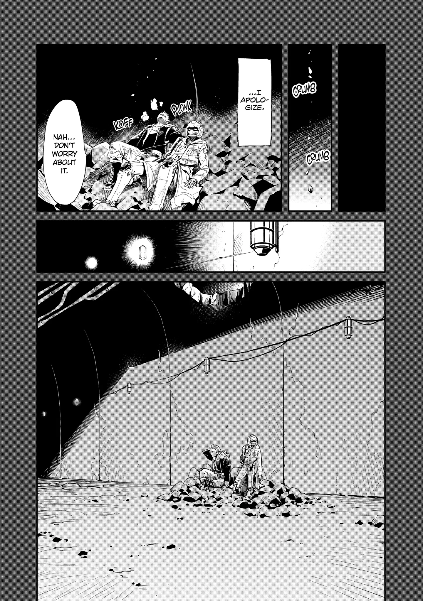 Mechanical Buddy Universe 1.0 Chapter 1.1 page 13